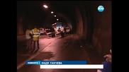 Двама мъже загинаха при тежка катастрофа на главен път София – Варна - Новините на Нова