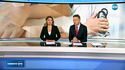 Новините на NOVA (17.02.2018 - обедна емисия)