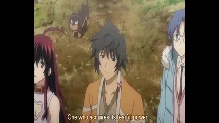 Kurokami - Ep.17