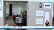 Изборният ден в Истанбул и Бурса започна нормално