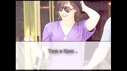 Diffrent side of me ep. 1 