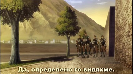 [drover] Seiken no Blacksmith - Ep04 bg sub [480p]