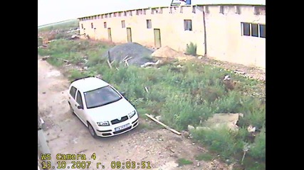 my first Cctv record