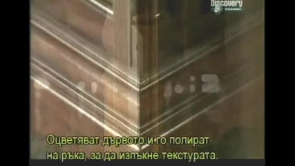 Как се прави - паркетен часовник - с Бг превод 