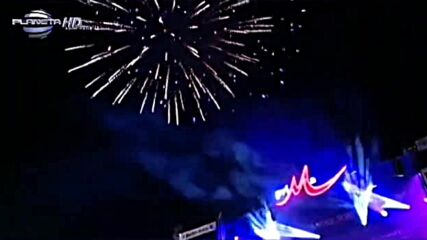 Ивана-шампанско И Сълзи Планета Прима 2005 Пловдив