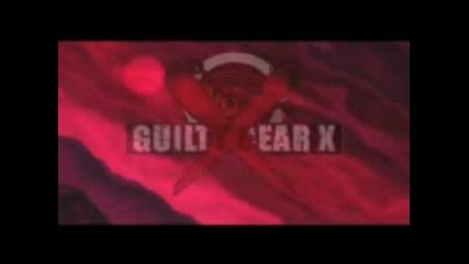 Guilty Gear - The Story