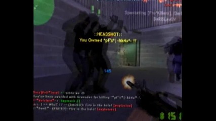 Sony Vegas Test 