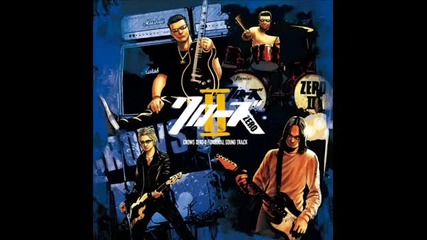 Crows Zero 2 Ost - Furukawa Hiroshi - Into The Battlefield 