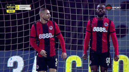 Lokomotiv Sofia vs. Slavia Sofia - 1st Half Highlights