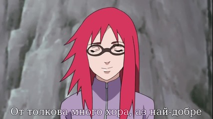 Naruto Shippuuden 116 bg subs Високо Качество