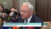 Демерджиев: Четири дружества са печелили над 99% от поръчките за мантинели през годините