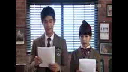 dream high