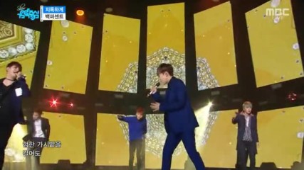 273.1015-3 100 - Better Day, Show! Music Core E525 (151016)