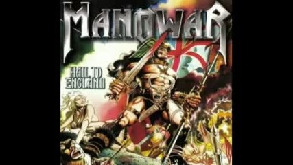 Manowar --- Bridge of Death