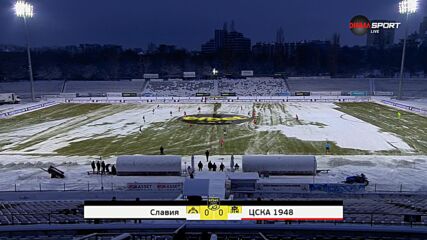 Славия - ЦСКА 1948 1:0 /първо полувреме/