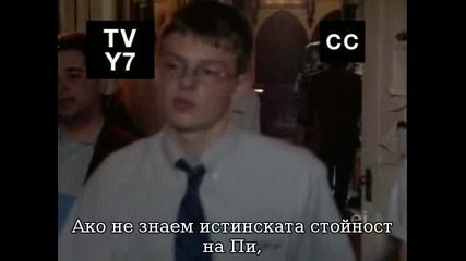 Училище '' Черната дупка '' еп. 2 - bg sub