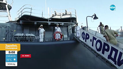В Бургас се провежда военноморско учение „Бриз 2020”