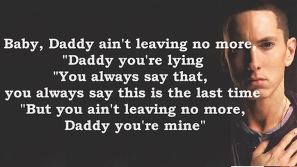 Eminem - When I'm Gone