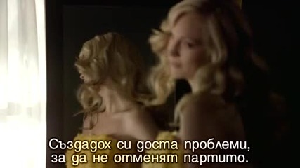 The Vampire Diaries Season1 Episode4 - part1 Hq + Бг Превод 