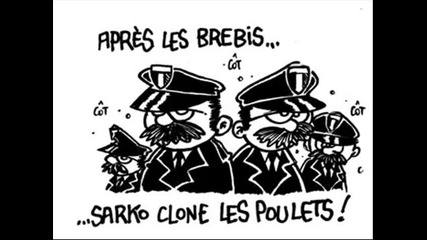 Pekatralatak - Flics Porcs Assassins