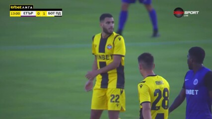 Етър - Ботев Пловдив 0:0 /първо полувреме/