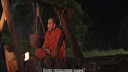 Xuan Zang(2016)/ Сюен Дзан/-bg sub(3/4)