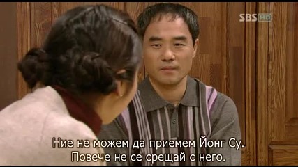 [бг субс] Golden Bride - епизод 38 - част 3/3