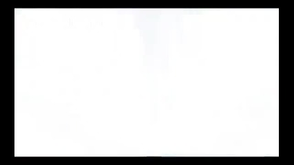 Даяна - случаят ,, Бивша ,,