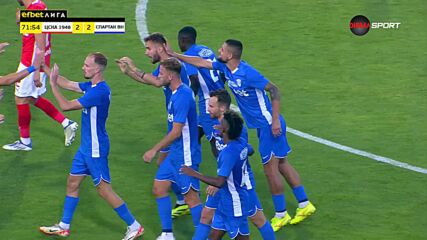 FK Spartak 1918 Varna with a Penalty Goal vs. CSKA 1948 Sofia