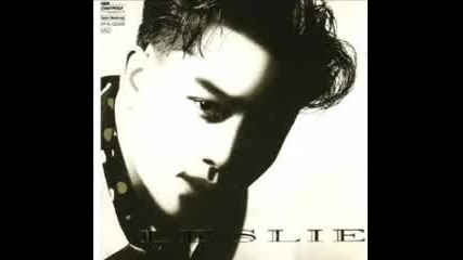 Chinese music: Leslie Cheung - bo fung yat juk