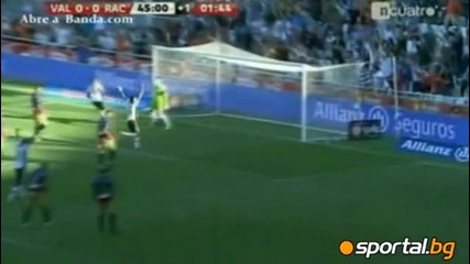 11.09.2010 Валенсия - Расинг Сантандер 1 : 0 Мач от Испанската Примиера Дивизион 