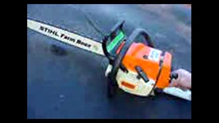 Stihl 026