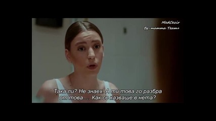 Medcezir / Прилив и отлив епизод 72 / част 2
