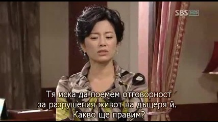 [бг субс] Golden Bride - епизод 42 - част 2/3
