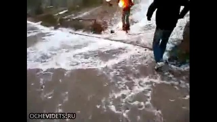 Голям Идиот