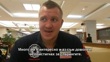 Евгени Орлов: "няма да е никак лесно за Кличко"