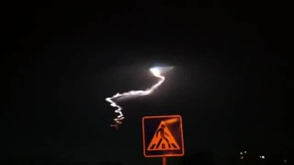 Нещо странно