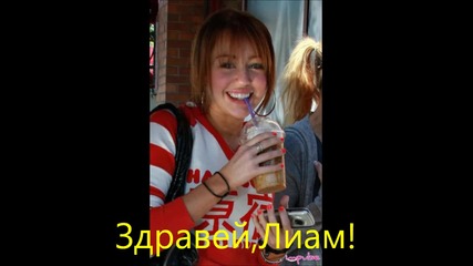 Wherever i am - Където и да съм - епизод 4