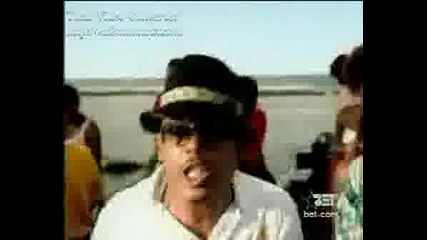Don Yute Ft. Ying Yang Twins - Row Da Boat
