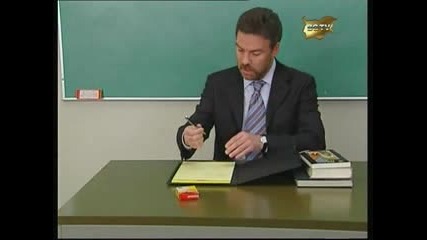 Тъмната страна на любовта- еп.7/3 (la otra mitad del Sol)