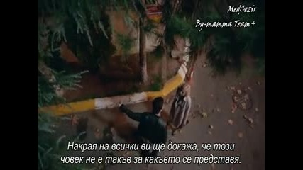 Прилив и отлив - eп.45/2 (bg subs)