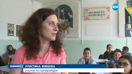 Шестокласничка получи покана да стане студент