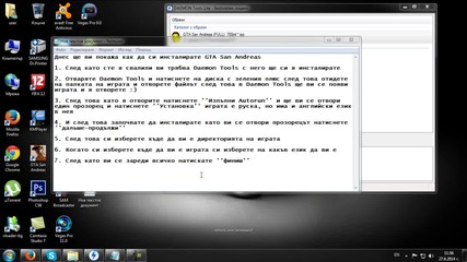 How to install Gta San Andreas