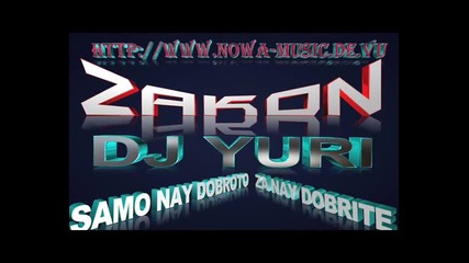 Ork Juzni Ritam 2013 Bernat Na Naplatingum me bojra