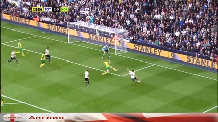 Tottenham Hotspur - Norwich City 2-0