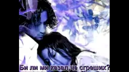 Christina Aguilera - Hurt
