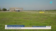 6 май - Ден на храбростта и Българската армия