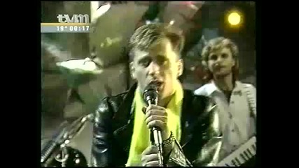 Moti Special - Cold Days Hot Nights 