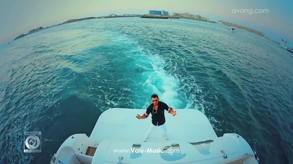 Valy - Aman Aman ( Official Video) Hd