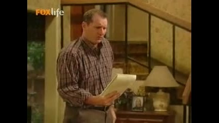 Married With Children 10x25 - Kiss of the Coffee Woman (bg. audio) 